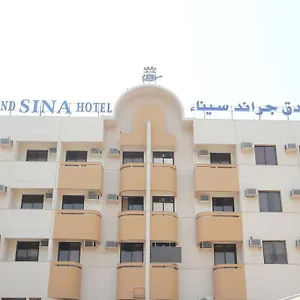 Hotel Grand Sina, Dubaï