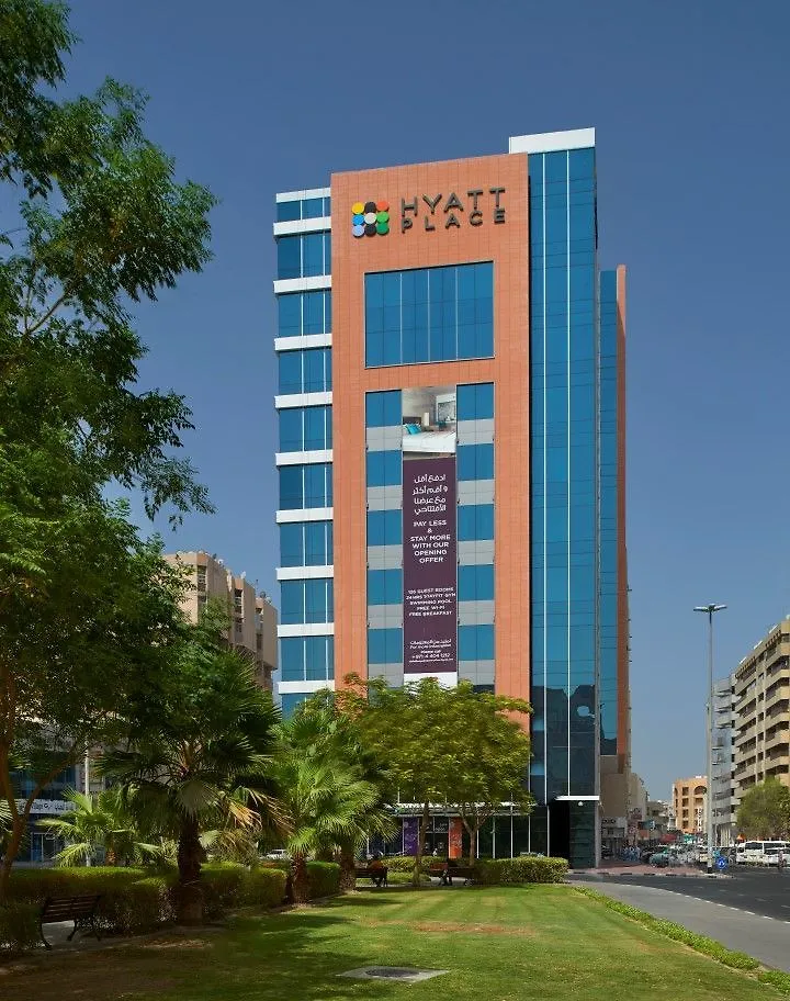 Hotel Hyatt Place Dubai Baniyas Square